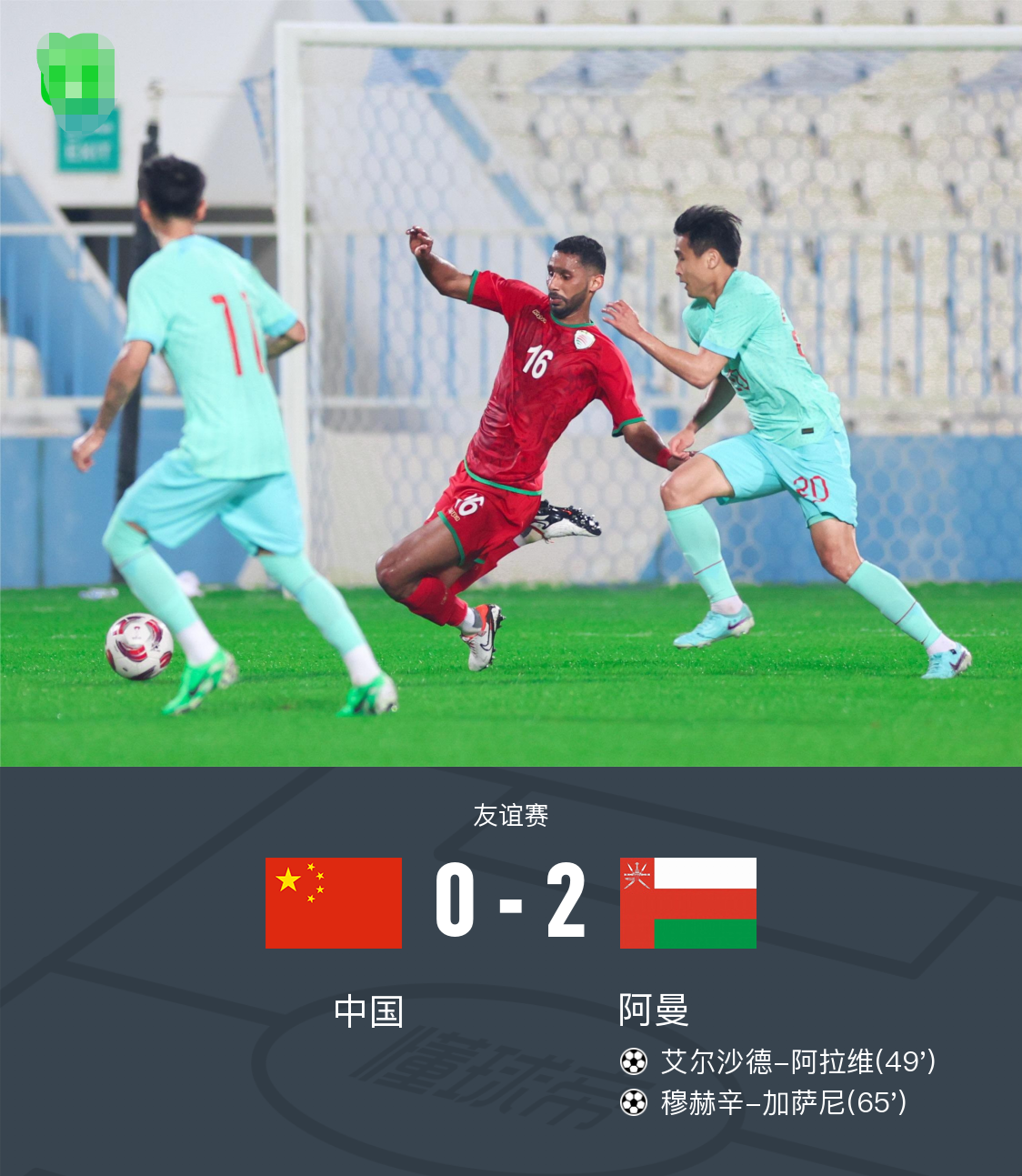 从比分看胜负:本周比赛最令人振奋的战绩的简单介绍 从比分看胜负:本周比赛最令人振奋的战绩的简单介绍