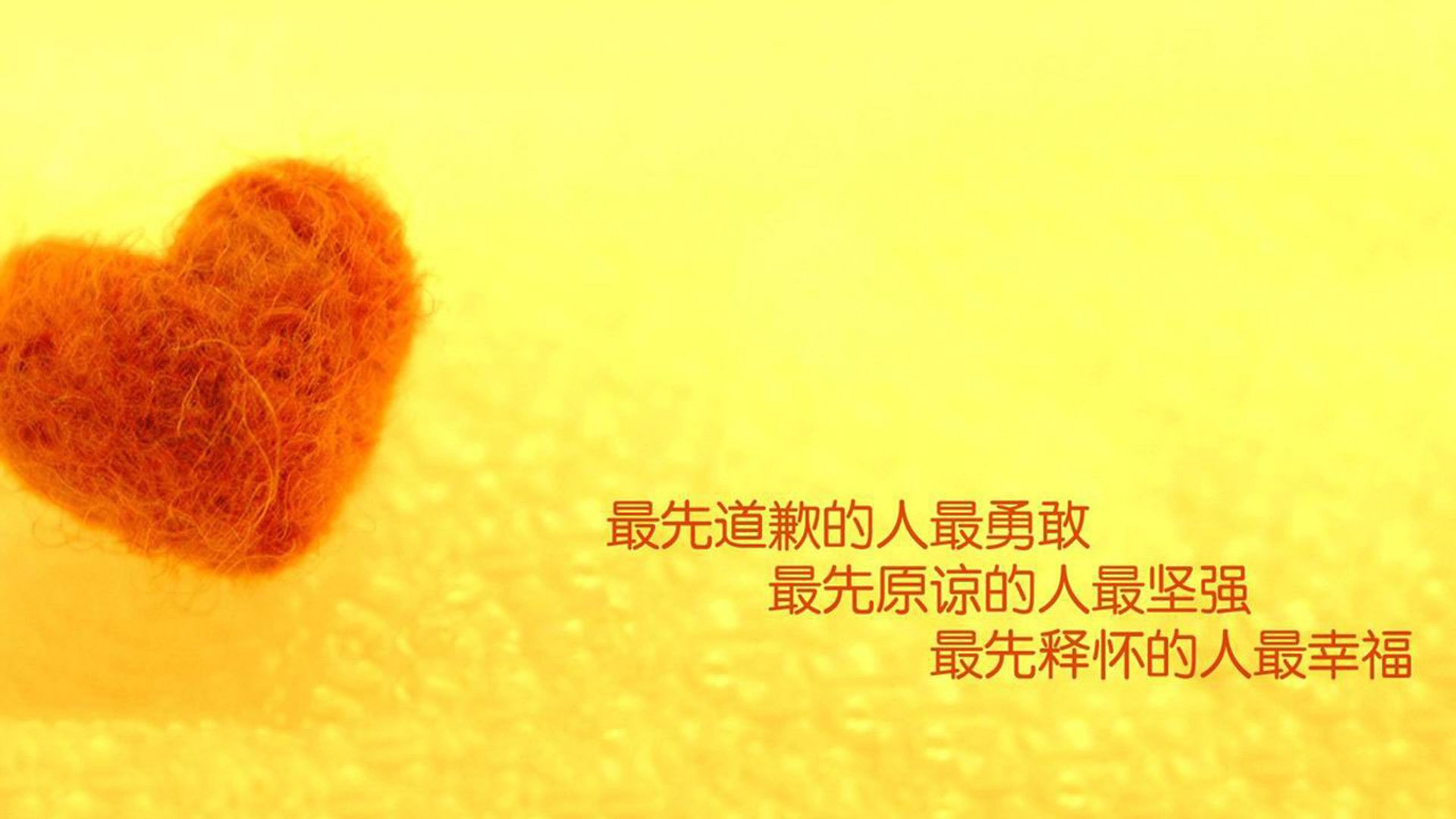 _传统体育传承创新:太极拳与现代竞技结合_,太极与体育融合