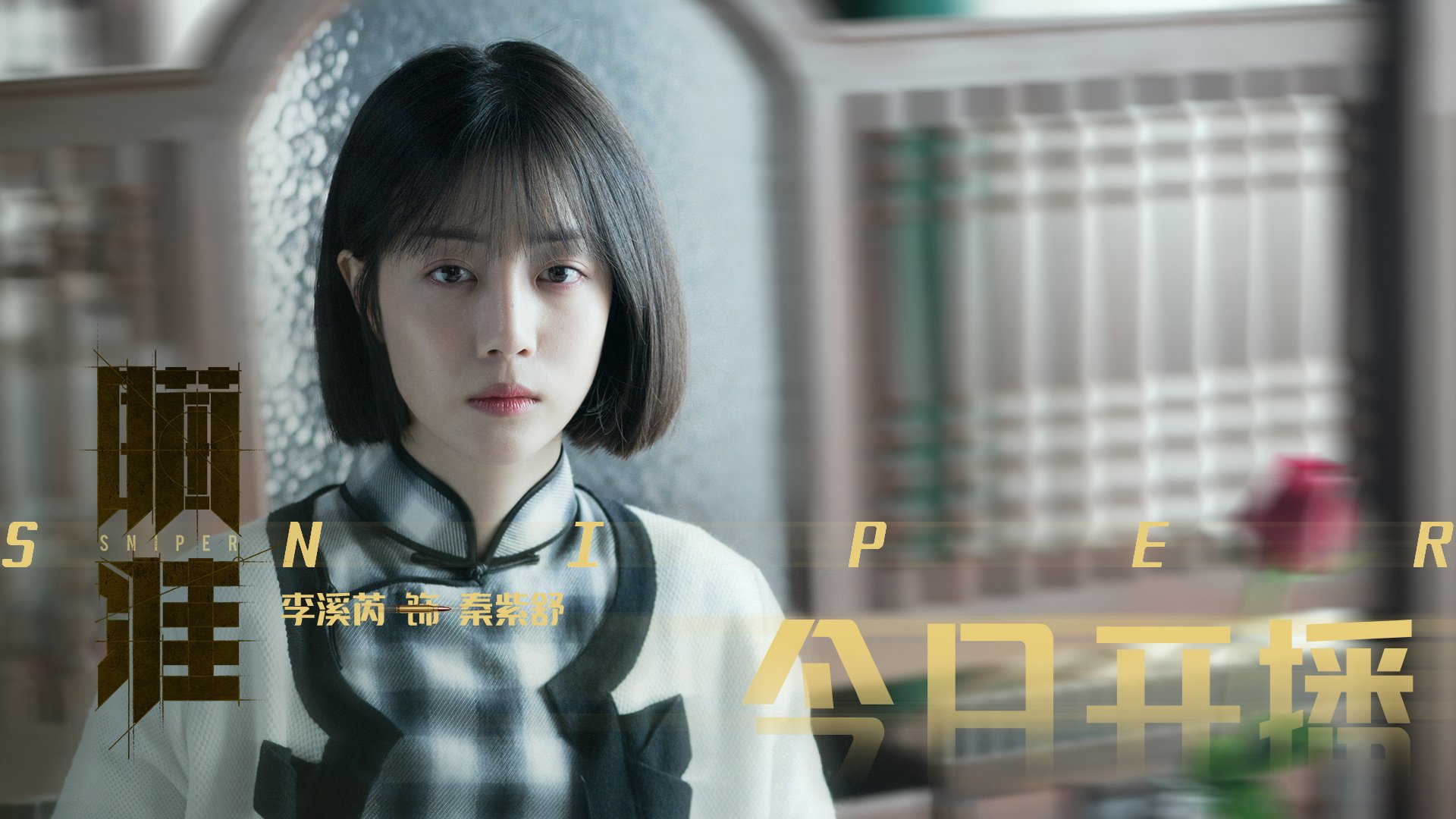 “球迷票选:本赛季最惊心动魄的比赛回顾”,最精彩的球赛凭空消失