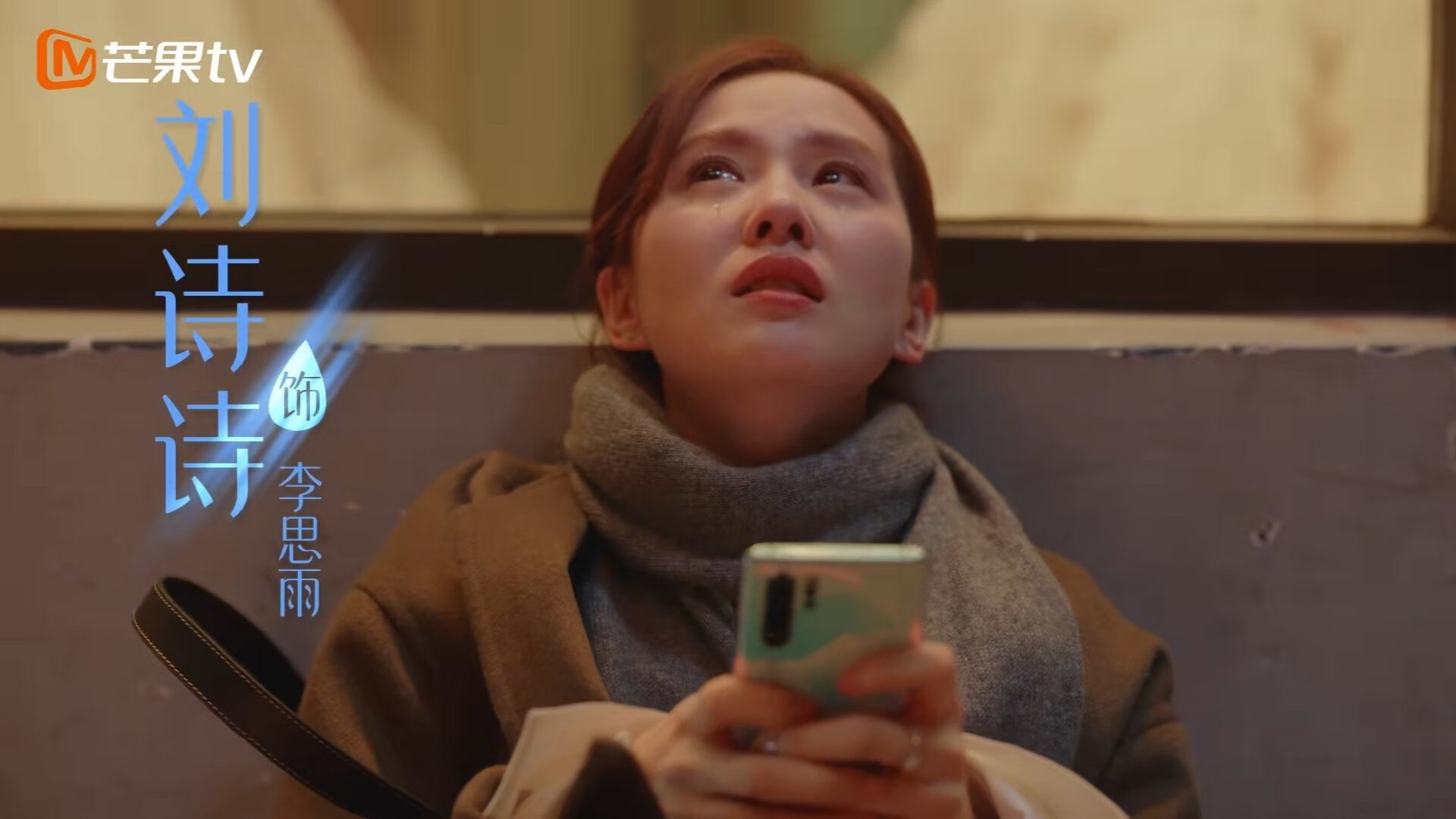 《Valorant独步天下，冠军争夺战高潮迭起》，独步天下晋江文学城