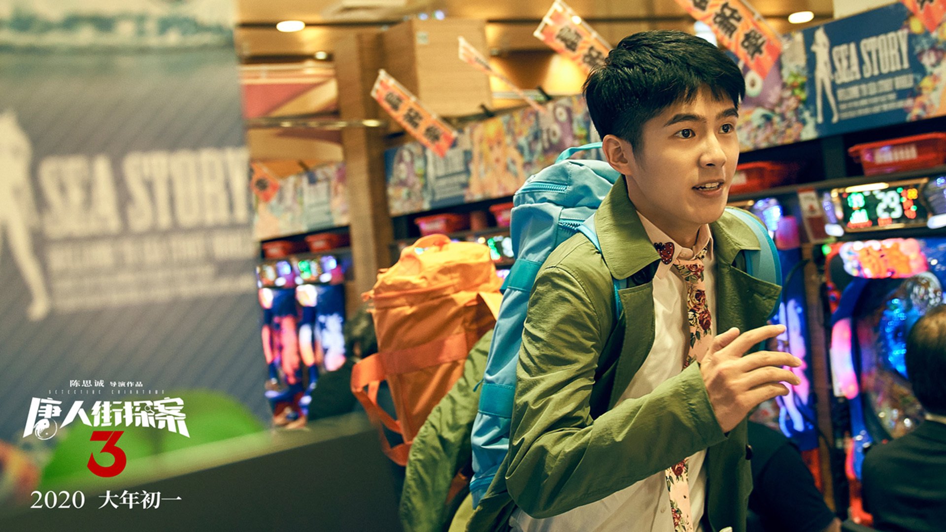 乐鱼电竞-沙尔克队主帅戴维斯力求提升球队排名，沙尔克转会