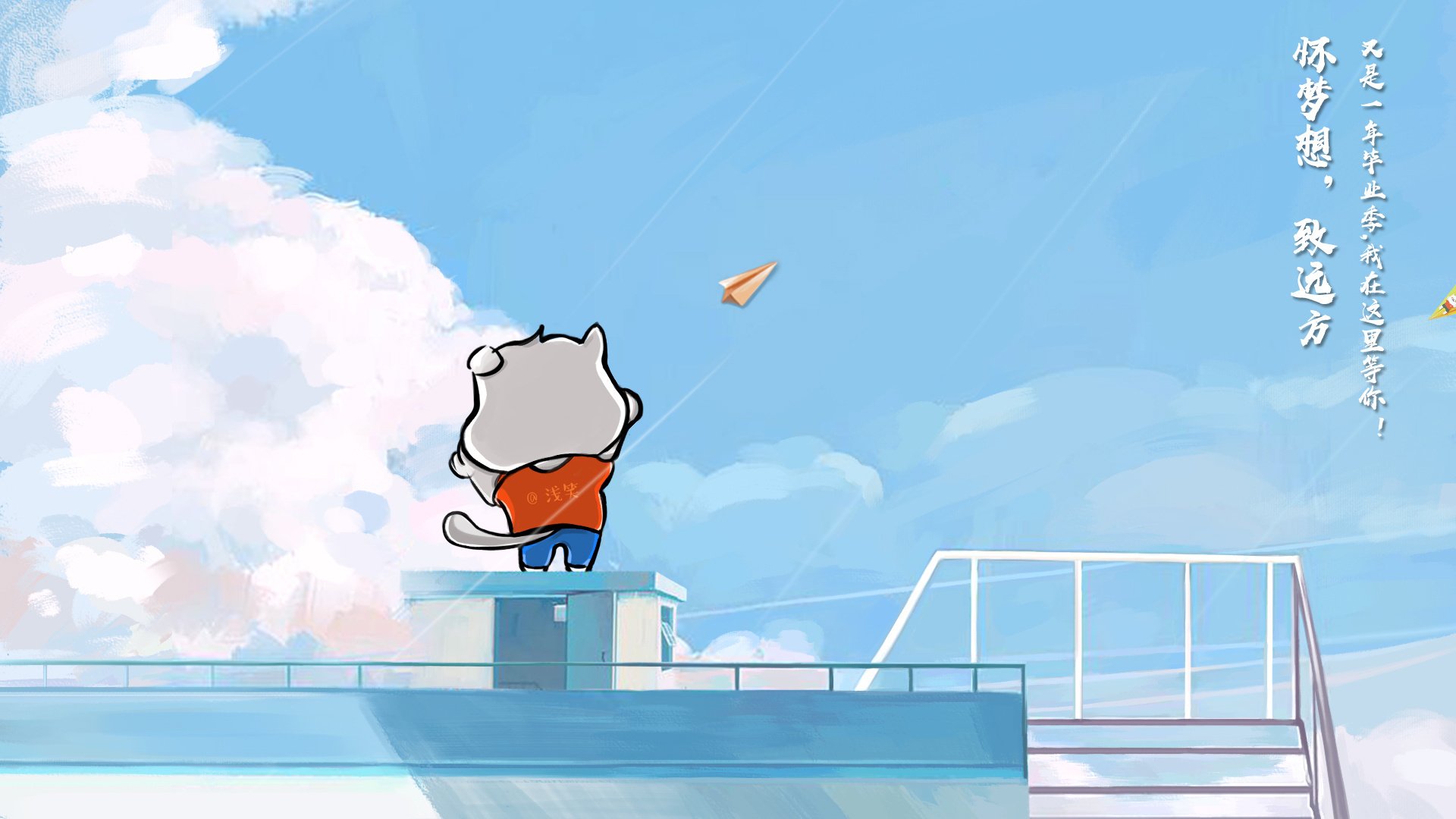 沙尔克队连续获得胜利,信心倍增,沙尔克首胜