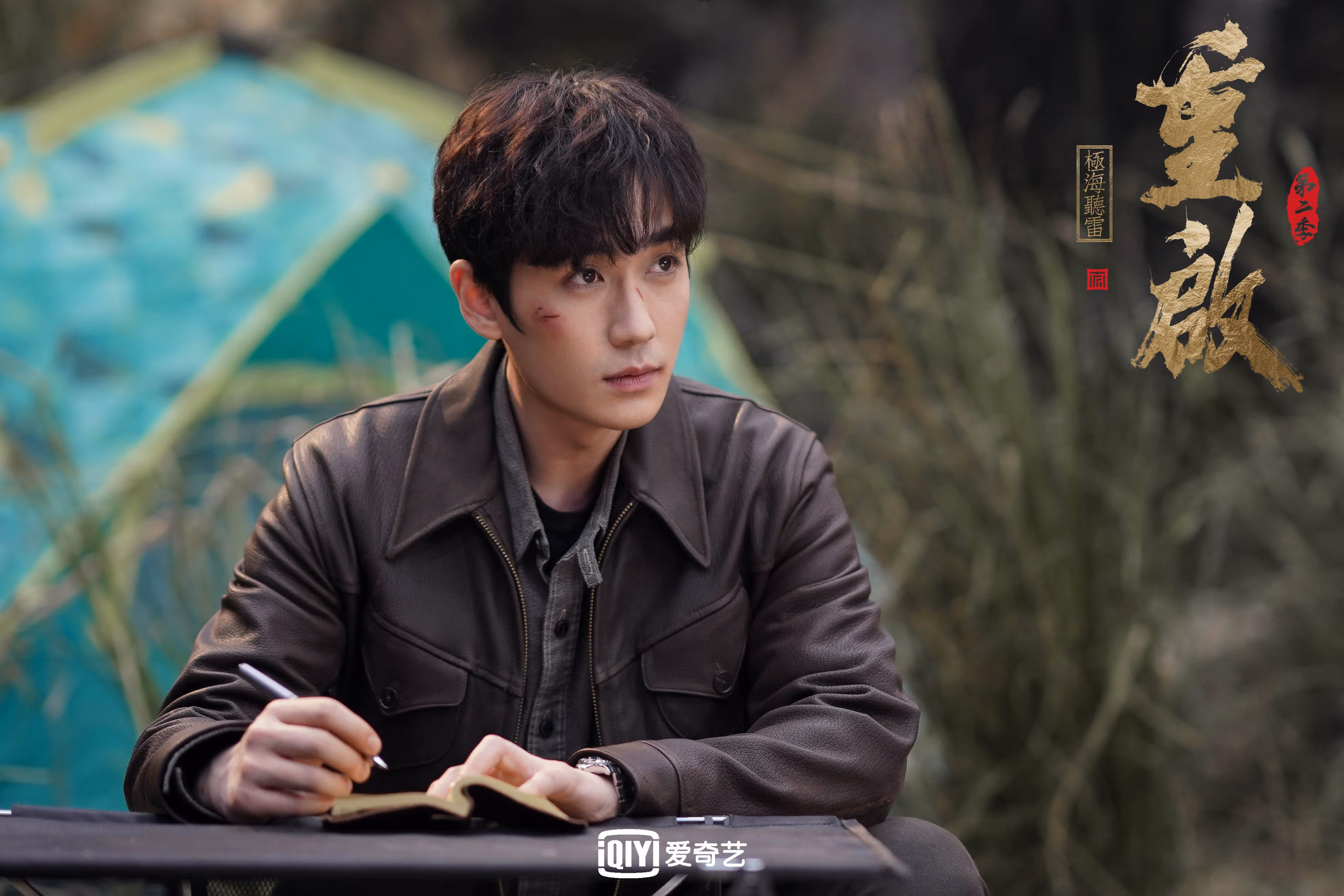 雷恩是否具备后程发力的战术储备，雷恩是谁