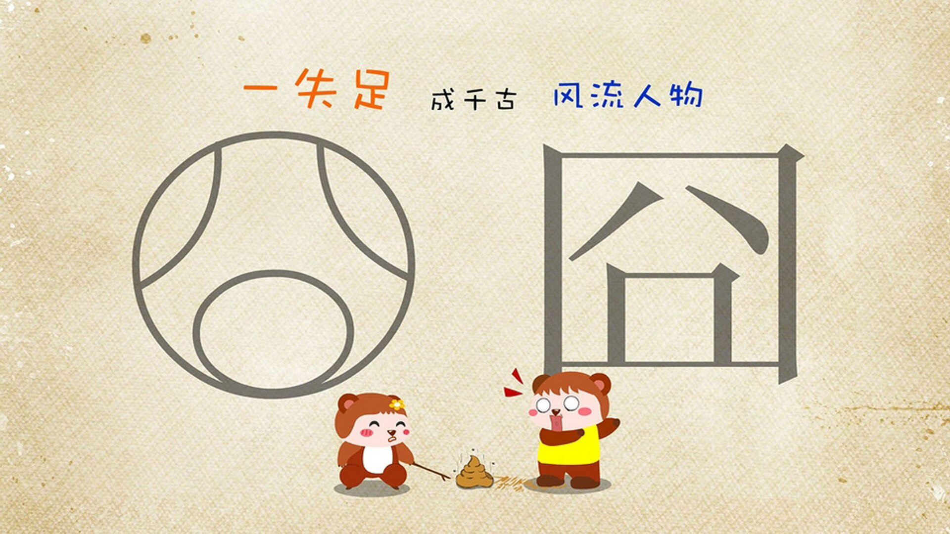 乐鱼体育APP官方下载-“英国希望之星汤姆·佩顿：短泳项目再创辉煌”