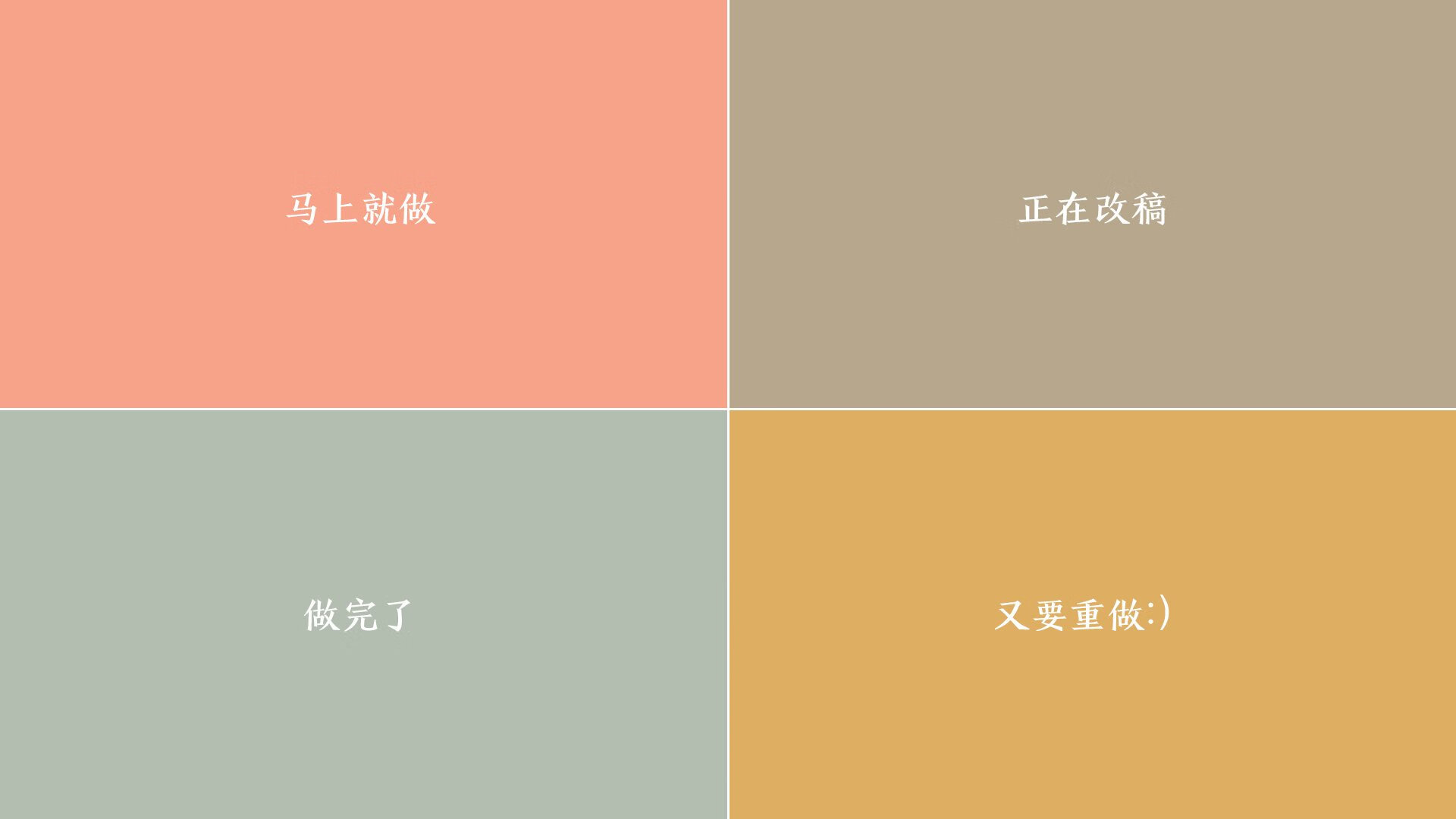 加拿大队赛制研究:赛制下如何最大化球员的技术优势,加拿大队篮球