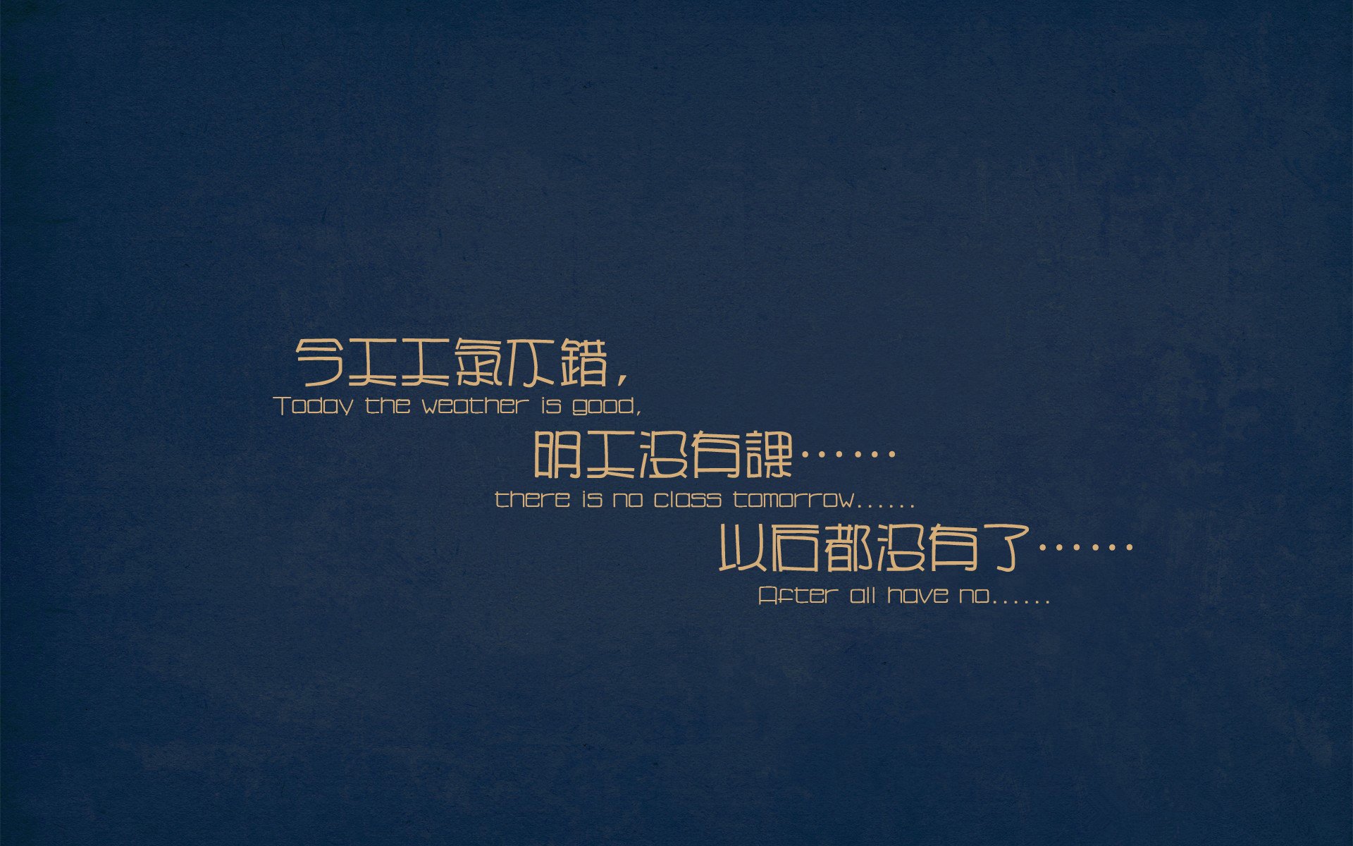 国家队技战术培训方法老化,国家技巧队