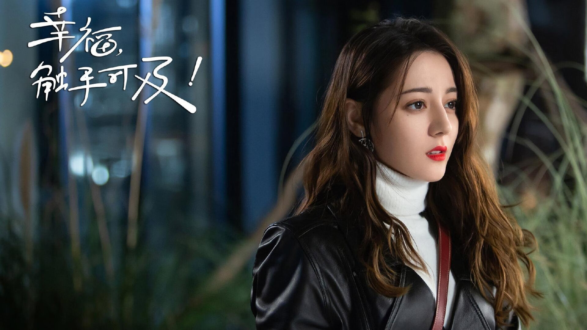 翼锋内切释放边卫冲击力,锋翼有多大