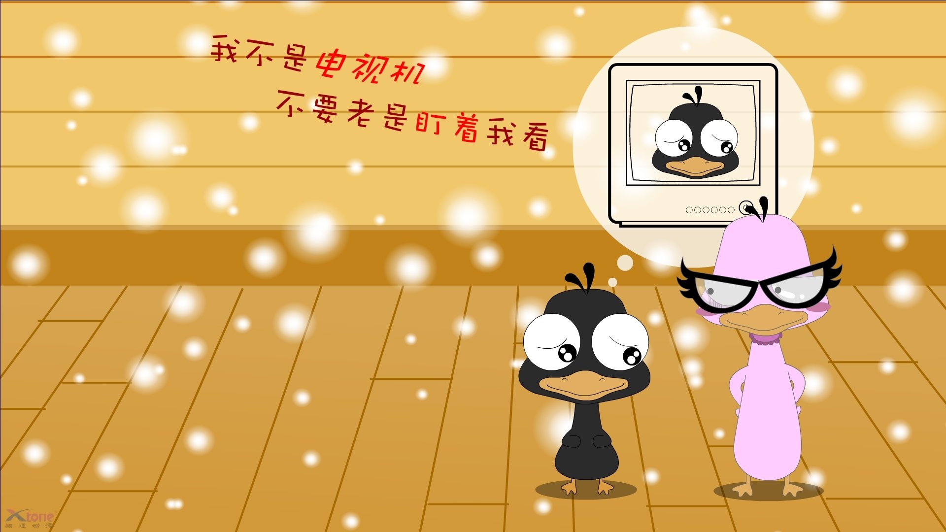 边锋压迫断球,策动破门良机,边锋技巧