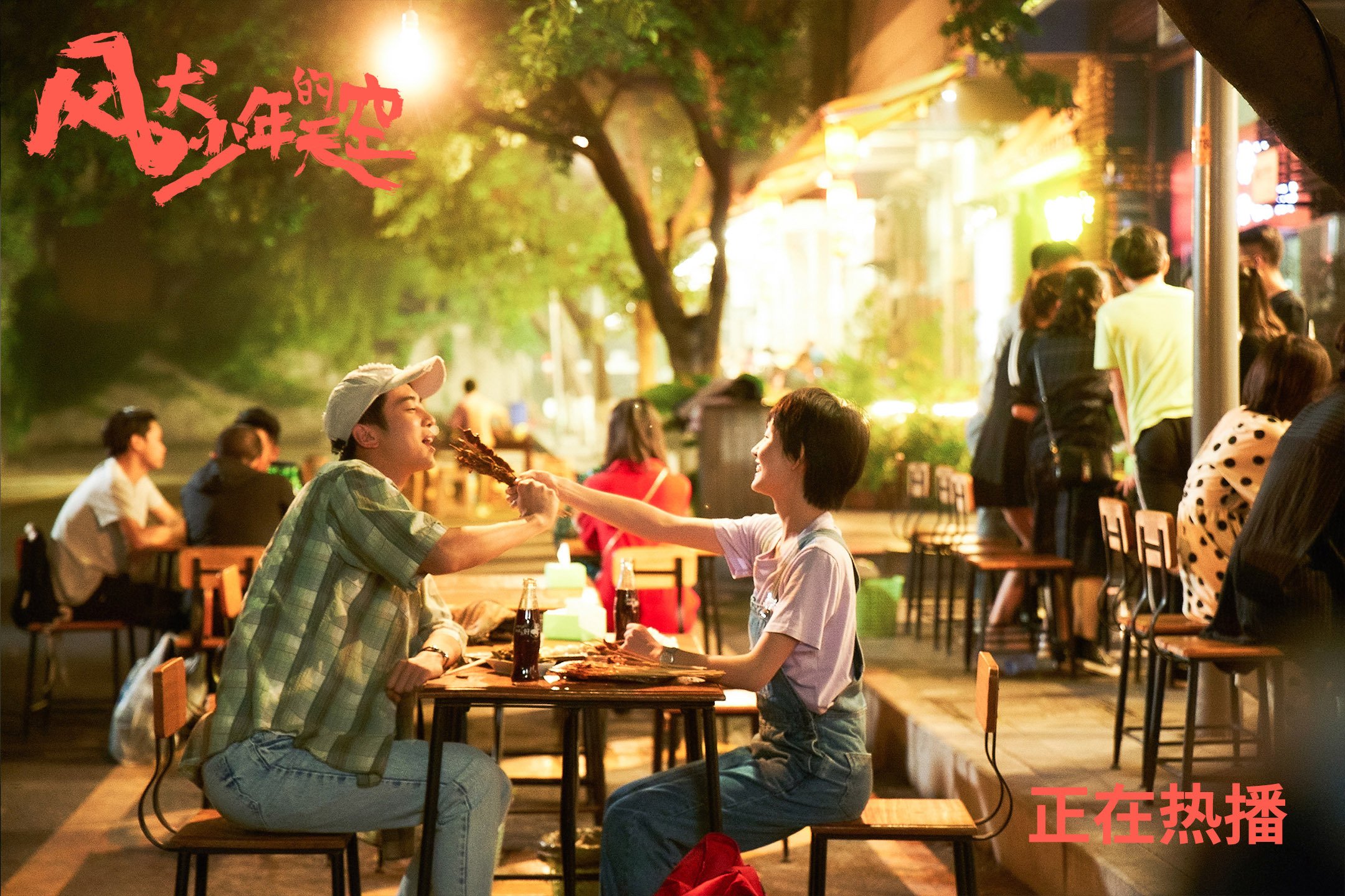 赛季总结洞察发展趋势,简述电子商务发展趋势总结