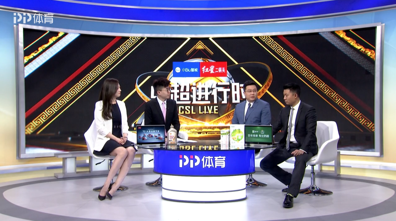 乐鱼体育:体育赛事直播的新型模式，如何吸引年轻观众的简单介绍