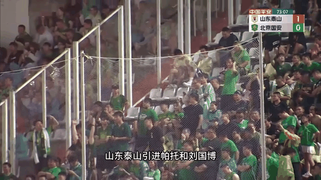 中超球队引援力度加大！