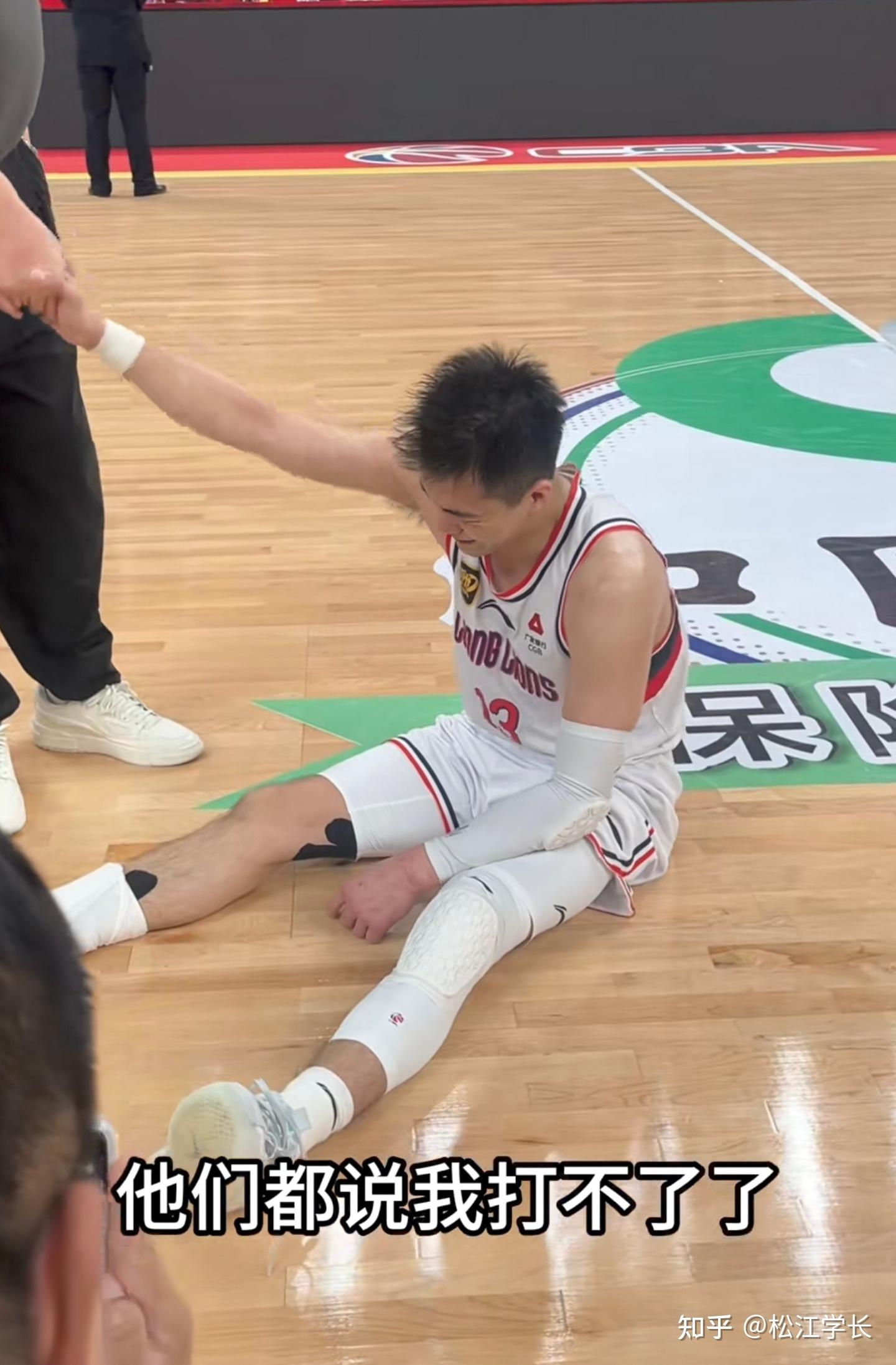 CBA联赛本土球员发展空间受限! CBA联赛本土球员发展空间受限!