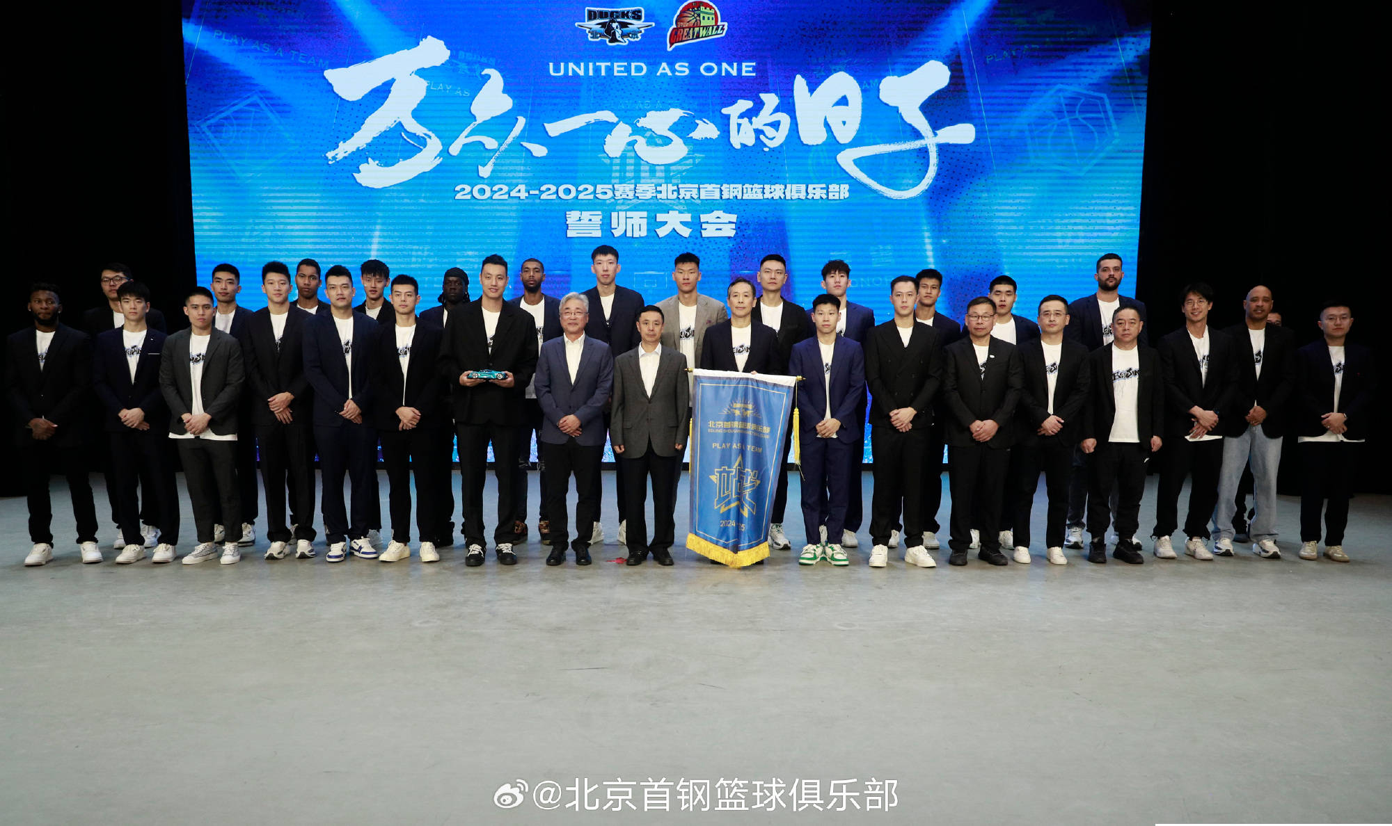 CBA传统豪强实力依旧！的简单介绍