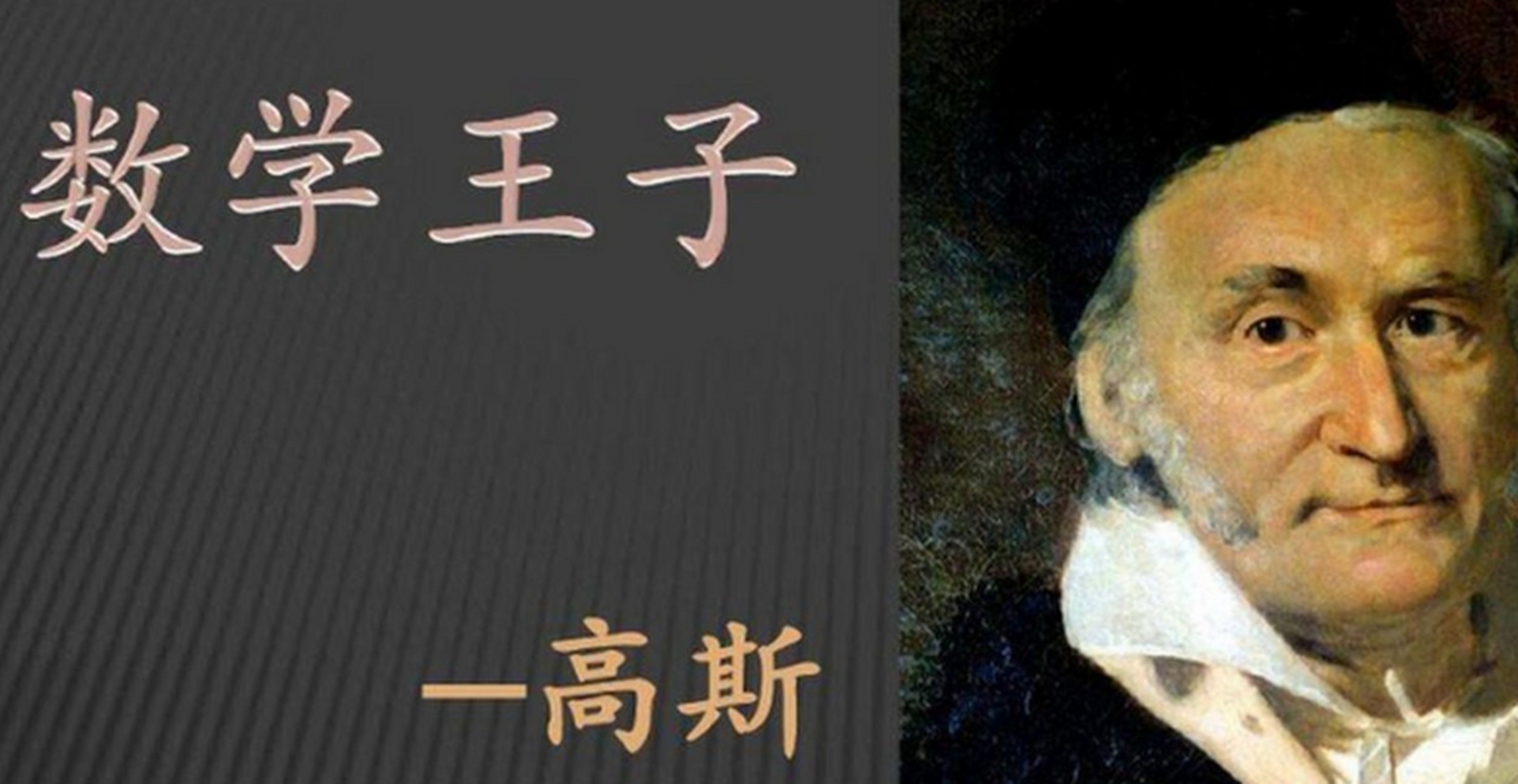 关于规则漏洞被利用!天才还是作弊?的信息 关于规则漏洞被利用!天才还是作弊?的信息