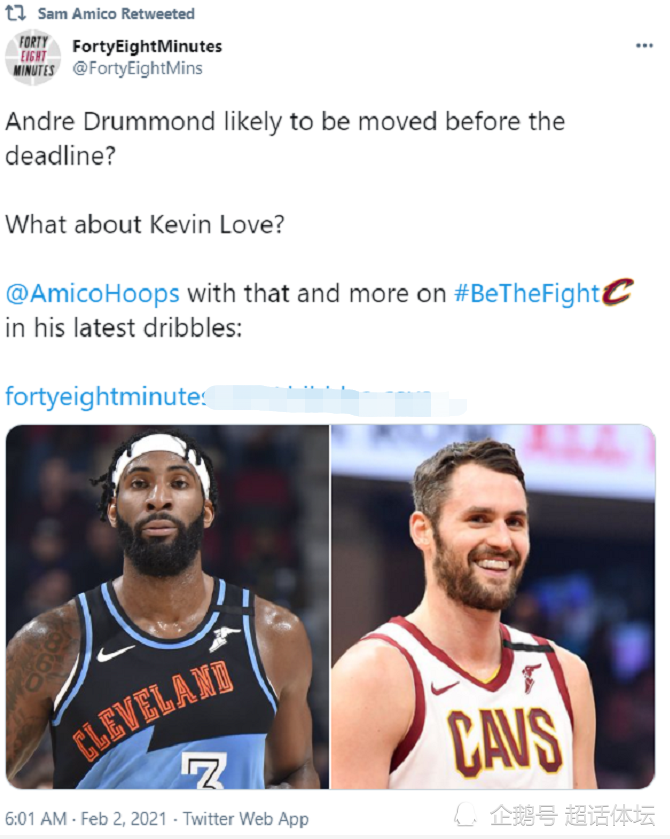 交易截止日疯狂!多队补强 交易截止日疯狂!多队补强