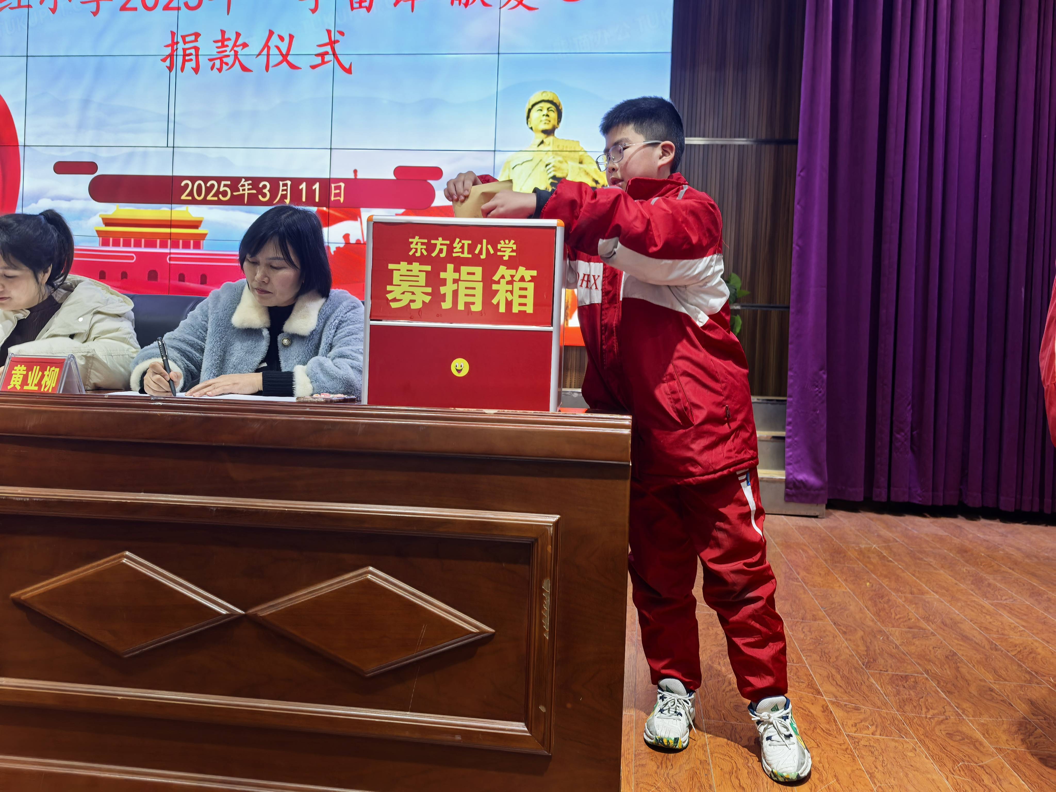 体育与公益！传递爱心与希望