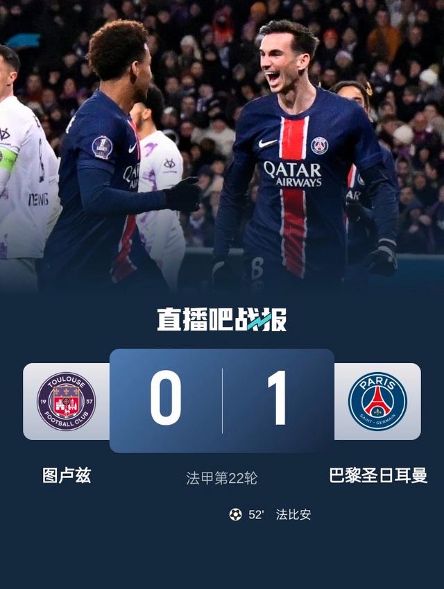 法甲:巴黎能否赢得欧冠? 法甲:巴黎能否赢得欧冠?