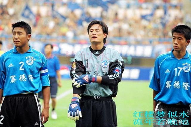 关于中国足球的未来,能否摆脱“恐韩症”?的信息 关于中国足球的未来,能否摆脱“恐韩症”?的信息