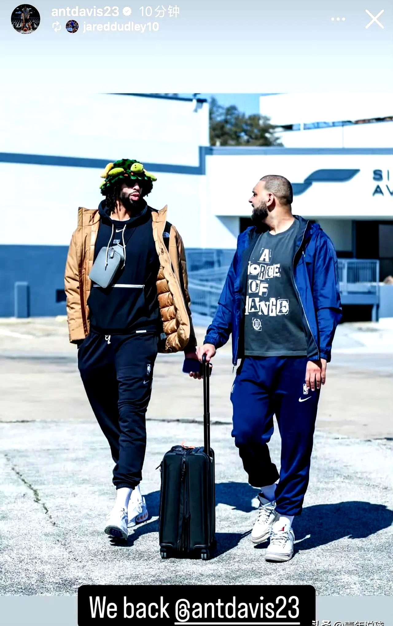 球员社交媒体:与球迷互动 球员社交媒体:与球迷互动