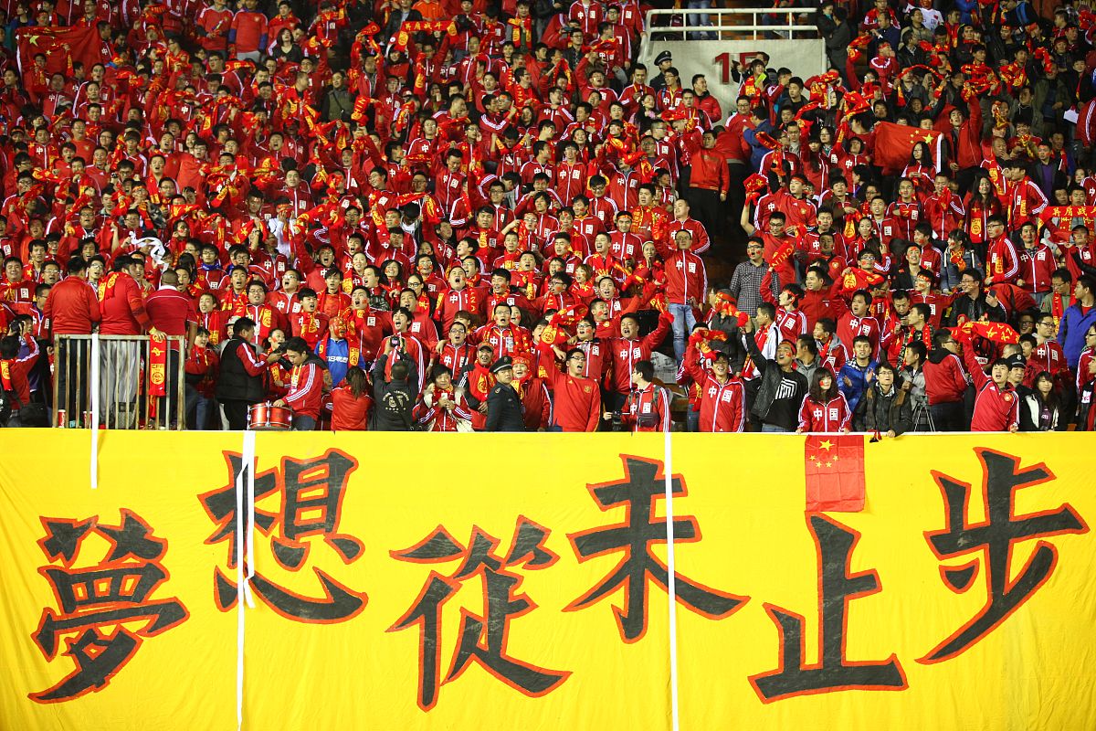 虽败犹荣！展现体育精神