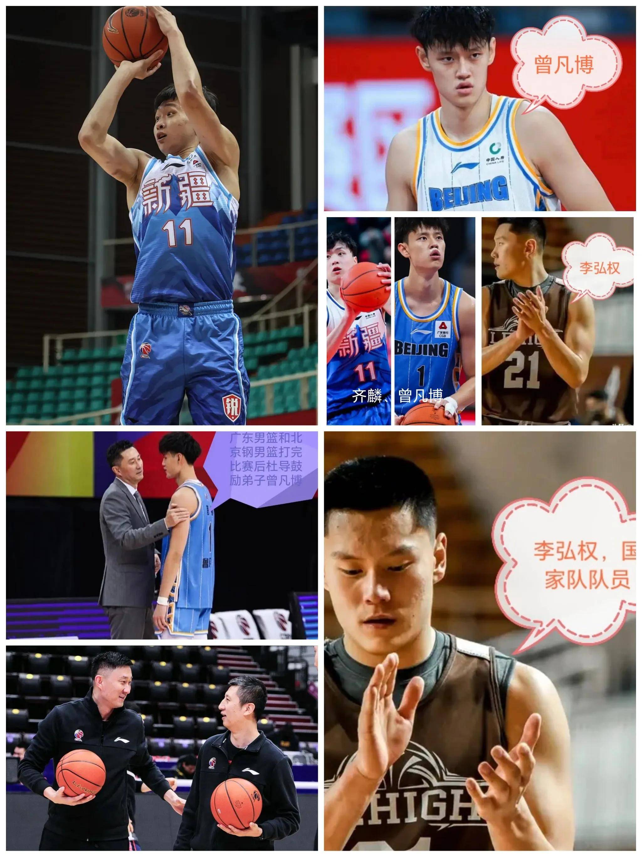 乐鱼官方登录入口-年轻球员崛起，曾凡博能否成为中国篮球的未来？