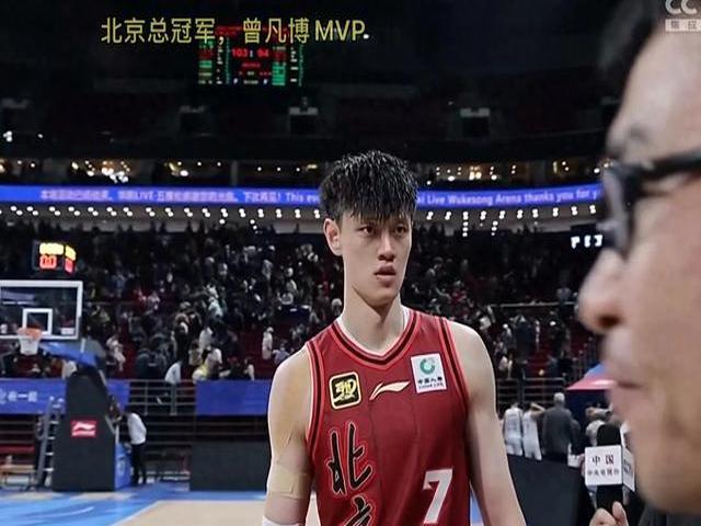 年轻球员崛起，曾凡博能否成为中国篮球的未来？